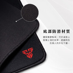 【FANTECH MP296】 控制型精密防滑電競滑鼠墊 29x25cm