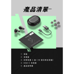 【SoundPeats Capsule3 Pro】 真無線藍牙耳機 LDAC/抗風噪/ANC/藍芽5.3