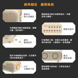 【NOWGO C2手提式多功能派對K歌藍牙喇叭】去人聲伴奏/藍牙5.3/多種音效/多種場景應用