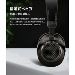 【SIVGA 雁 | Anser HiFi 動圈型耳罩式耳機耳機】實木材質/24.5mm磁能釹鐵硼磁鐵/銅包鋁線音圈