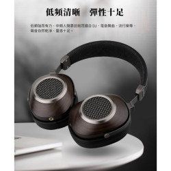 【SIVGA 雁 | Anser HiFi 動圈型耳罩式耳機耳機】實木材質/24.5mm磁能釹鐵硼磁鐵/銅包鋁線音圈