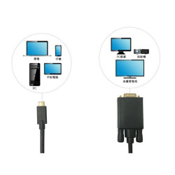 【yardix TYPE-C轉VGA(D-SUB)高畫質影像轉接線(3M)】IPhone15/16畫面可轉接螢幕/投影機