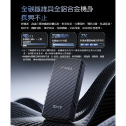 【FiiO QX13 隨身型USB解碼耳機轉換器】磁吸真皮保護套/桌機級別推力/10段高精度PEQ/彩色顯示螢幕