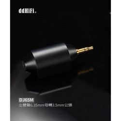 【ddHiFi DJ65M 6.35mm(母)轉3.5mm(公)音源轉接頭】桌上型耳擴設備/高純度單晶銅導線