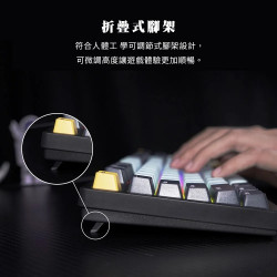 送注音貼紙【FANTECH ATOM81】ATOM81 75%可換軸體RGB機械式鍵盤(MK875)英文鍵盤-機械軸體