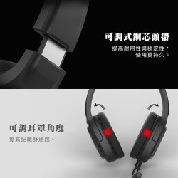 【FANTECH 台灣】MH85 手機電腦遊戲雙用耳罩式耳機 可調式頭帶／可拆式降噪麥克風
