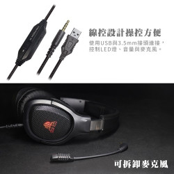 【FANTECH 台灣】MH85 手機電腦遊戲雙用耳罩式耳機 可調式頭帶／可拆式降噪麥克風