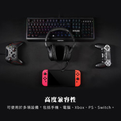 【FANTECH 台灣】MH85 手機電腦遊戲雙用耳罩式耳機 可調式頭帶／可拆式降噪麥克風