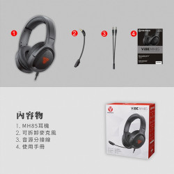 【FANTECH 台灣】MH85 手機電腦遊戲雙用耳罩式耳機 可調式頭帶／可拆式降噪麥克風