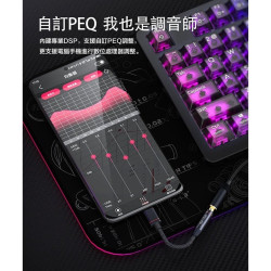 【FiiO JA11 手機專用Type-C轉耳機音源轉接頭（支援麥克風）】DAC解碼/3.5mm輸出/支援常見系統