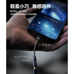【FiiO JA11 手機專用Type-C轉耳機音源轉接頭（支援麥克風）】DAC解碼/3.5mm輸出/支援常見系統