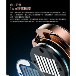 【FiiO FP3 平板振膜CIEM可換線原木耳機】Hi-Res/28奈米晶片/14.5mm入耳式平板振膜