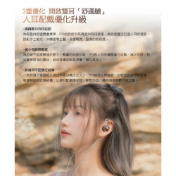 【FiiO FP3 平板振膜CIEM可換線原木耳機】Hi-Res/28奈米晶片/14.5mm入耳式平板振膜