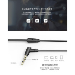 【UiiSii BA-T7三頻均衡入耳式線控耳機】高品質動鐵+石墨烯動圈混合單體