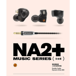 【 NF ACOUS NA2+ 】 航太鋁合金電調動圈CIEM可換線雙腔體入耳式耳機0.78mm