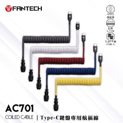 【FANTECH AC701】AC701 Type-C鍵盤專用航插線-轉接Type-C/USB-A2.0/機械式鍵盤
