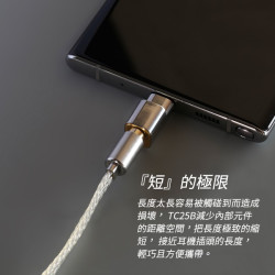 【 ddHiFi 】TC25B USB Type-C(公)轉2.5mm單端(母)解碼轉音源接頭