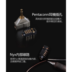 【ddHiFi DJ44C Pro 】4.4mm(母)轉3.5mm(公)音源轉接頭