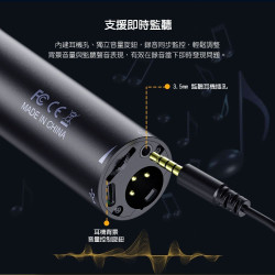 【FIFINE Tank2 錄音室等級動圈麥克風】USB+XLR/高解析音質/支援耳機監聽/相容多種系統設備