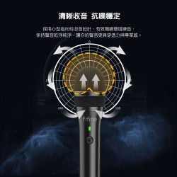 【FIFINE Tank2 錄音室等級動圈麥克風】USB+XLR/高解析音質/支援耳機監聽/相容多種系統設備