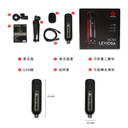 【FANTECH 台灣】MCX01 RGB電容式USB麥克風 心型指向收音／RGB／直播實況主／Youtuber