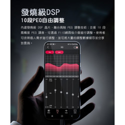 【FIIO JIEZI 手機 DAC Type-C耳機音源解碼轉接頭】3.5mm/4.4mm兩種接孔/Hi-Res金標