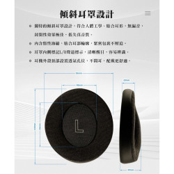 【SIVGA 鵬｜PENG 】HiFi動圈封閉式耳罩耳機