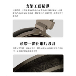 【SIVGA 鵬｜PENG 】HiFi動圈封閉式耳罩耳機