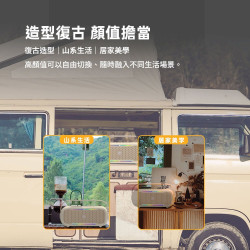 【NOWGO C1 手提式多功能派對K歌藍牙喇叭】多功Ｋ歌伴唱機/消除人聲伴唱模式/100W大功率輸出