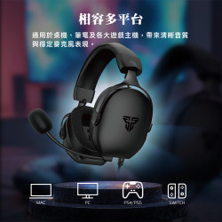 【FANTECH MH92】多平台耳罩式電競耳機-降噪麥克風