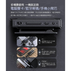 【FIIO BTR13】 隨身Hi-Fi藍牙音樂接收器