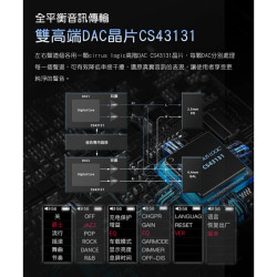 【FIIO BTR13】 隨身Hi-Fi藍牙音樂接收器