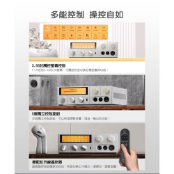 【FIIO K17 桌上型解碼耳機功率擴大機】旗艦DAC晶片AK4191+AK4499EX*2/大推力/豐富使用場景