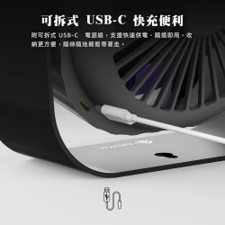【FANTECH PAC4】 USB無刷電風扇 可使用TypeC行動電池供電 封閉工作室廁所廚房露營帳蓬內使用都方便
