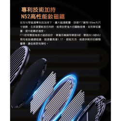 【FIIO FT7 】開放式黃金平板振膜耳機 |金+銀貴金屬多鍍層專利技術/輕量化碳纖維/Hi-Res