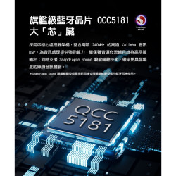 【FIIO AIR LINK Hi-Fi藍牙解碼發射器】藍牙6.0/隨插即用/支援 LDAC、SBC 格式