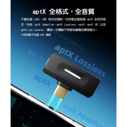 【FIIO AIR LINK Hi-Fi藍牙解碼發射器】藍牙6.0/隨插即用/支援 LDAC、SBC 格式
