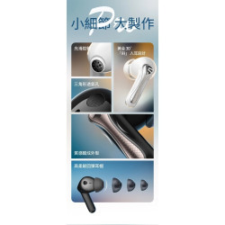 【SoundPeats Air5 Pro 無線耳機】-55dB AI自適應降噪/aptX™ Lossless/
