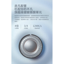 【 FiiO FD1 】鍍鈹振膜單動圈CIEM可換線耳機 N50雙磁路／0.78mm雙針／四股高純度單晶銅線