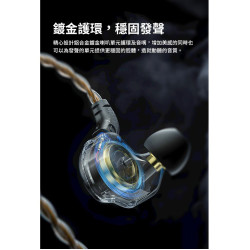 【 FiiO FD1 】鍍鈹振膜單動圈CIEM可換線耳機 N50雙磁路／0.78mm雙針／四股高純度單晶銅線