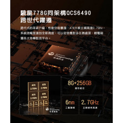 【FIIO M27 旗艦級 Android 高解析音樂播放器】強勁推力/旗艦DAC ES9039SPRO*2
