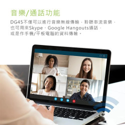 【 Avantree DG45 】迷你型藍牙5.0 USB發射器 藍牙5.0／支援Windows