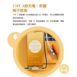 【FiiO TINY 隨身型USB解碼耳機轉換器】支援多系統/支援線控通話/DSD256解碼/Hi-Res