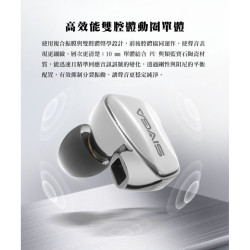 【SIVGA SM100鋅合金線控麥克風遊戲耳機】超清晰收音麥克風/音訊零延遲/0.78mm可更換線設計/線控設計