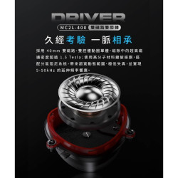 【NF ACOUS NH20 封閉式專業監聽耳罩耳機】封閉式專業監聽調校/四極插頭/雙磁路雙腔體