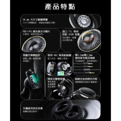 【FiiO JT3 Hi-Fi開放式動圈耳罩耳機】50mm大尺寸動圈單體/CCAW 大線徑音圈