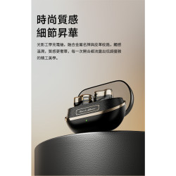 【SOUNDPEATS H3】降噪入耳式藍牙耳機/圈鐵三單體/-55dB 降噪
