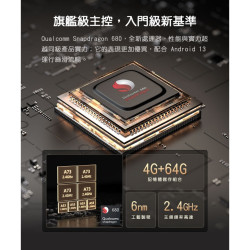 【M21 Hi-Fi無損隨身音樂播放器】950mW 越級超高推力/4顆CS43198 DAC解碼晶片/Android13