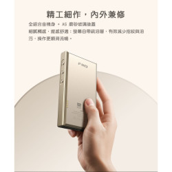 【M21 Hi-Fi無損隨身音樂播放器】950mW 越級超高推力/4顆CS43198 DAC解碼晶片/Android13