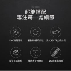 【 Auglamour 徠聲 RT-5 】圈鐵混合類客製化耳機入耳式HiFi耳機／樓氏32873動鐵